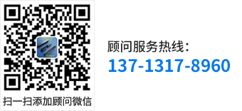 扫码进入小程序