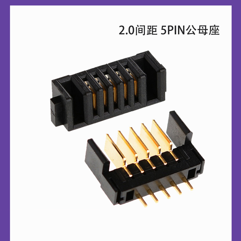 汽车&通信&电子&军工行业：产业变革持续进行连接器国产替代有望加速